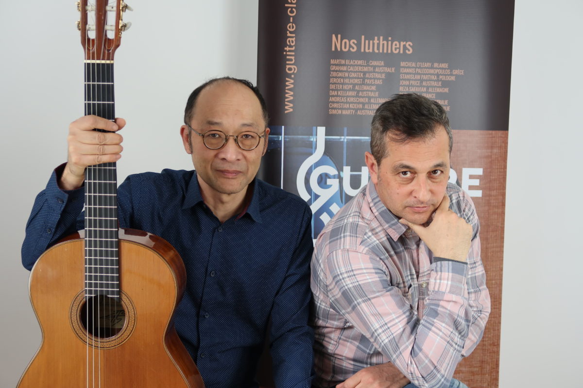 Classical concert guitar