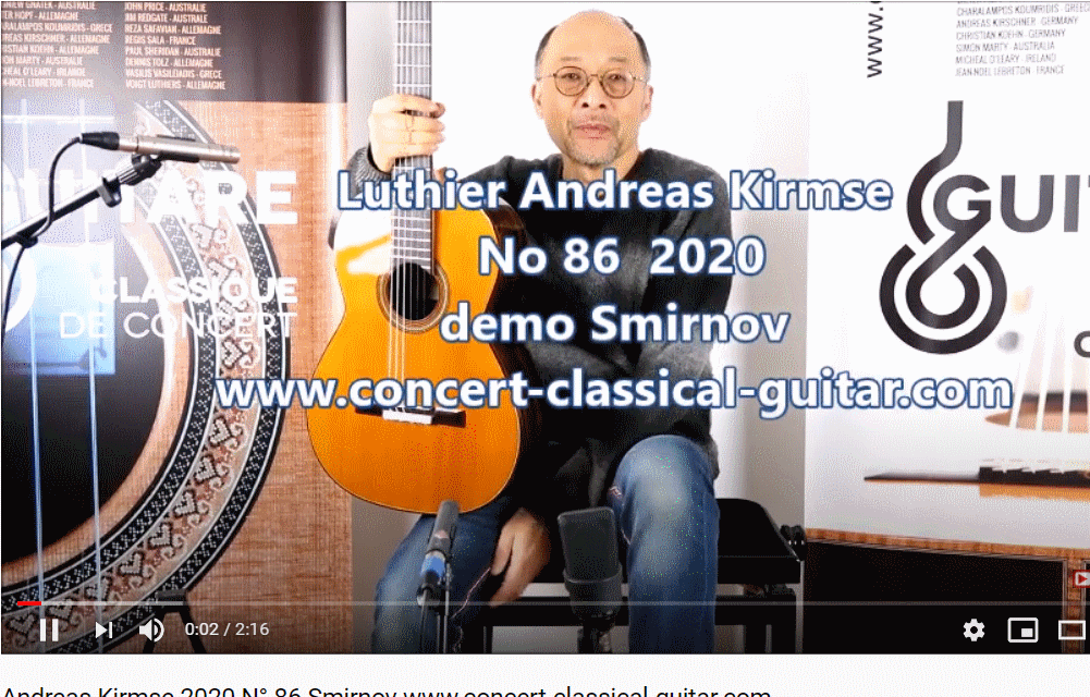 Classical concert guitar