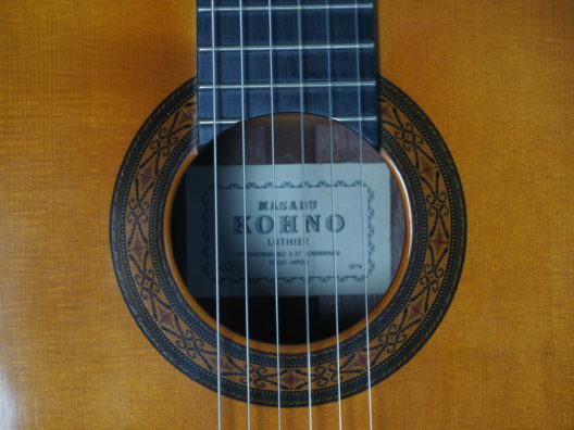 Kohno classical guitar 17KOH974-13