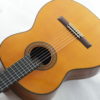 Kohno classical guitar