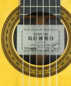 Luthier Masaki Sakurai classical guitar Maestro