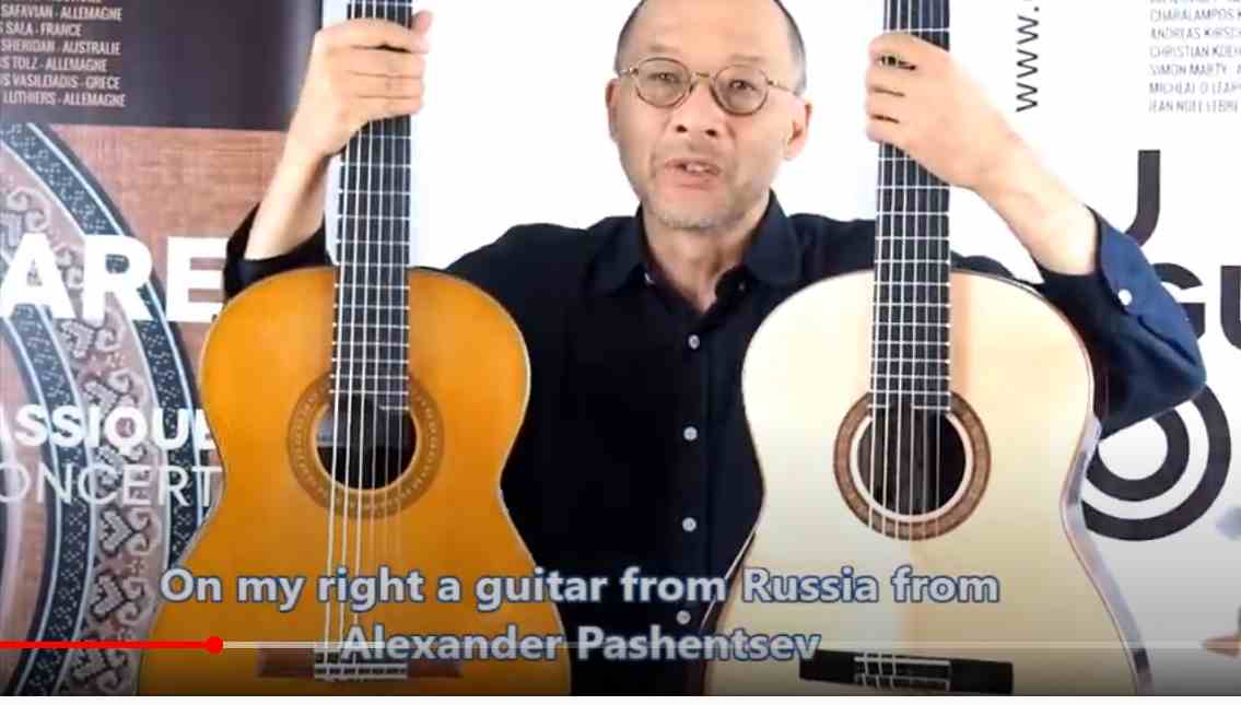Classical concert guitar